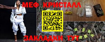 spice Донской