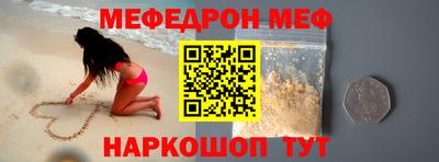 кокаин премиум Дубна