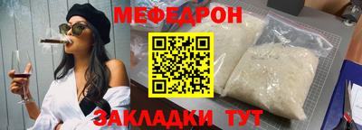 кокаин премиум Дубна