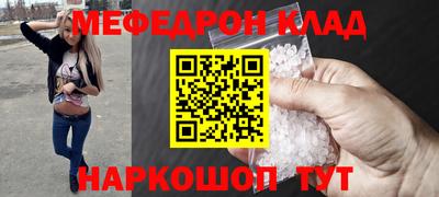 кокаин премиум Дубна