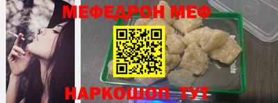 кокаин премиум Дубна