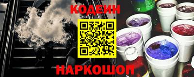 кокаин премиум Дубна