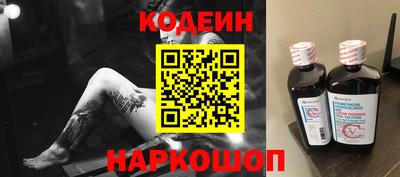кокаин премиум Дубна