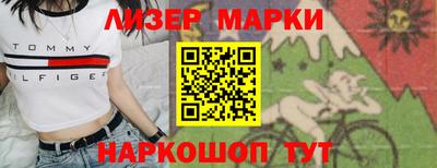 кокаин премиум Дубна