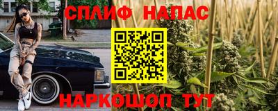 кокаин премиум Дубна