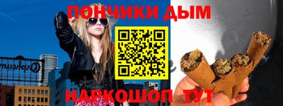 кокаин премиум Дубна