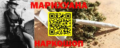 стафф Донецк