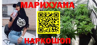 spice Донской