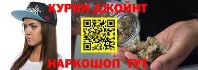 spice Донской