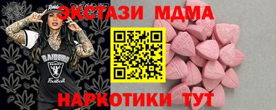 кокаин премиум Дубна