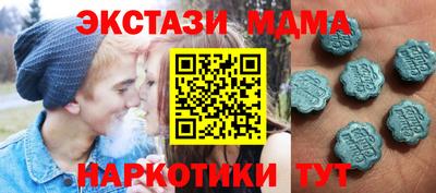 кокаин премиум Дубна