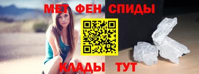 кокаин премиум Дубна