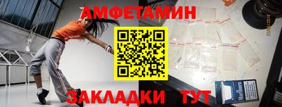 кокаин премиум Дубна