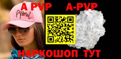 кокаин премиум Дубна