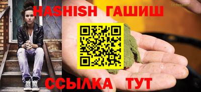 кокаин премиум Дубна