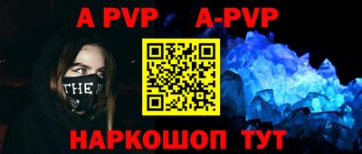 кокаин премиум Дубна