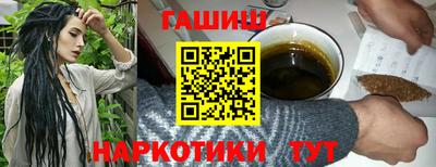 стафф Донецк