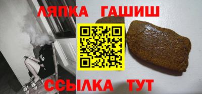spice Донской